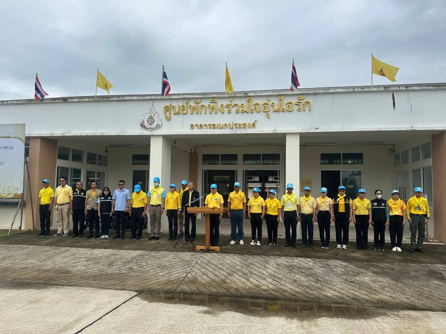 3 กันยายน 2568 โครงการฝึกศูนย์บัญชาการเหตุการณ์จังหวัดชุมพร กรณีอุทกภัย ประจำปีงบประมาณ พ.ศ. 2568 ฝึกซ้อมแผนป้องกันฯ (Drill) 
ณ ศูนย์พักพิงร่วมใจอุ่นไอรัก ตำบลสวี อำเภอสวี จังหวัดชุมพร