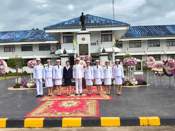 23 ตุลาคม 2568 วันปิยะมหาราช
องค์การบริหารส่วนตำบลสวีเข้าร่วมพิธีวางพวงมาลาน้อมรำลึกเนื่องในพระมหากรุณาธิคุณในวันคล้ายวันสวรรคตของพระบาทสมเด็จพระจุลจอมเกล้าเจ้าอยู่หัว วันปิยะมหาราช ณ พระบรมราชานุเสาวรีย์พระบาทสมเด็จพระจุลจอมเกล้าเจ้าอยู่หัว หน้าที่ว่าการอำเภอสวี อำเภอสวี จังหวัดชุมพร
#องค์การบริหารส่วนตำบลสวี